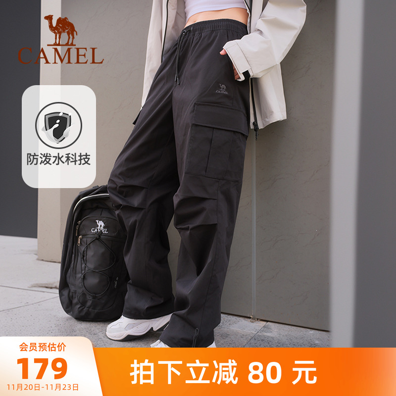 骆驼运动工装男裤秋冬季直筒冲锋裤户外防泼水休闲登山裤女