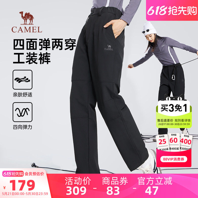 骆驼女装黑色工装裤2026春夏新款宽松高腰显瘦机能运动休闲裤