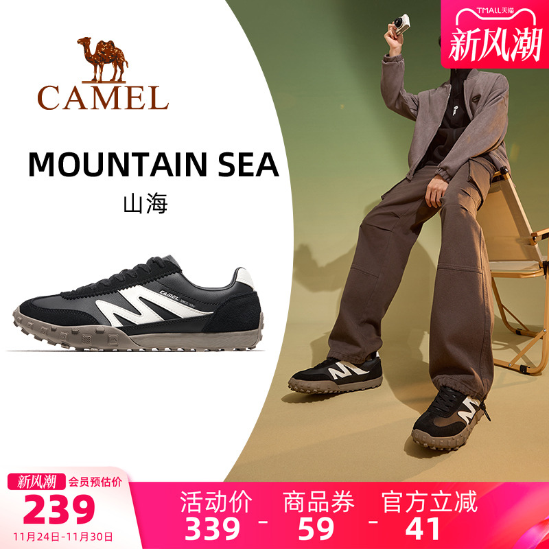 骆驼板鞋2024新款德训鞋男