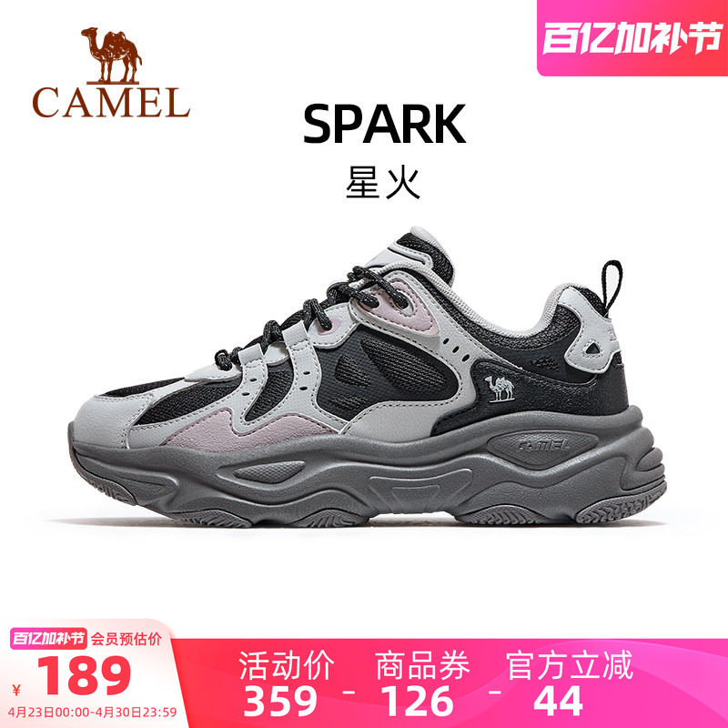 骆驼星火运动鞋男款2026年春夏新款透气厚底老爹鞋男鞋复古休闲鞋