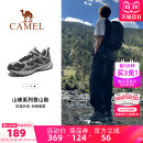 秋季 登山旅游鞋 新款 子男百搭透气女徒步休闲鞋 户外运动鞋 骆驼男鞋