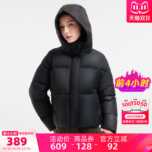 低至260.1入【骆驼】保暖防寒连帽面包服
