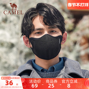 骆驼保暖口罩男士加绒高颜值显脸小2025年冬季新款加厚防风寒面罩