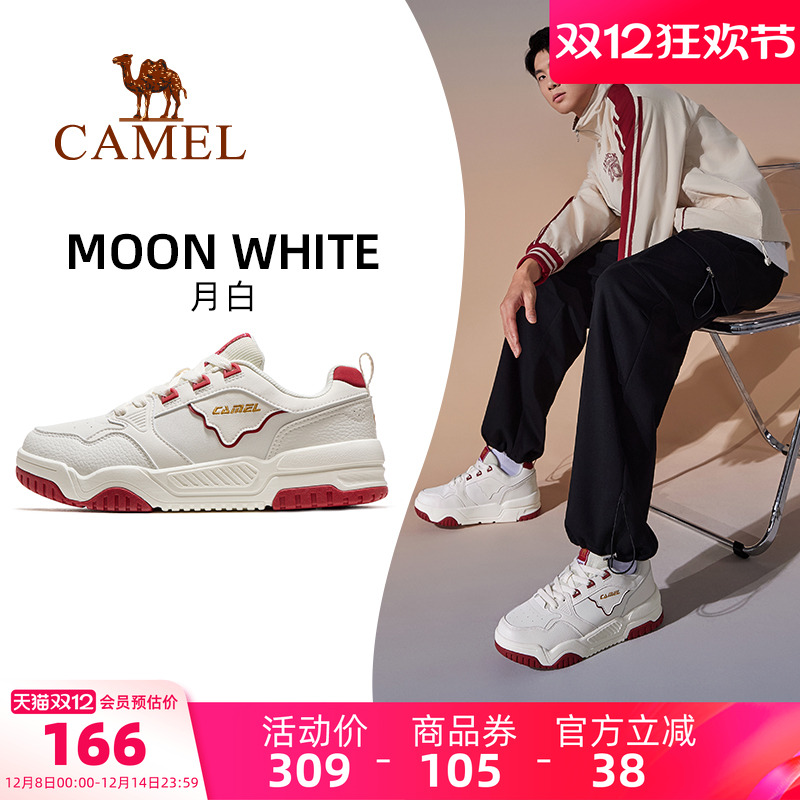 骆驼运动板鞋2024新款男鞋