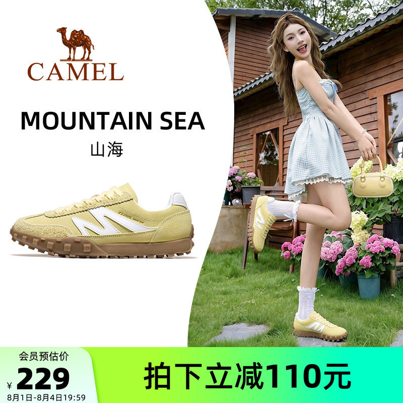 骆驼女鞋德训鞋运动板鞋