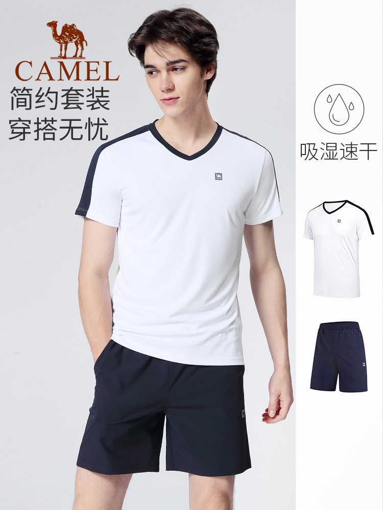 Camel badminton clothing women's sports suit men's short-sleeved quick-drying tennis skirt table tennis training suit jersey summer