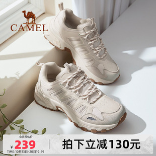 骆驼女鞋秋季新款耐磨徒步鞋女款轻便防滑缓震老爹运动户外登山鞋