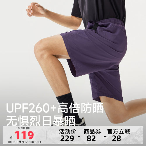 【新品top】骆驼夏季冰凉速干裤