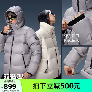 骆驼火焰山PRO男装羽绒服亮面鹅绒加厚面包服冬季户外连帽外套男