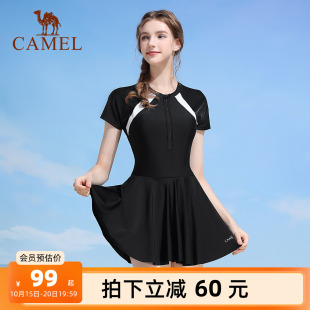 骆驼高级感连体泳衣女士遮肚显瘦大码 专业训练 温泉游泳衣保守裙式