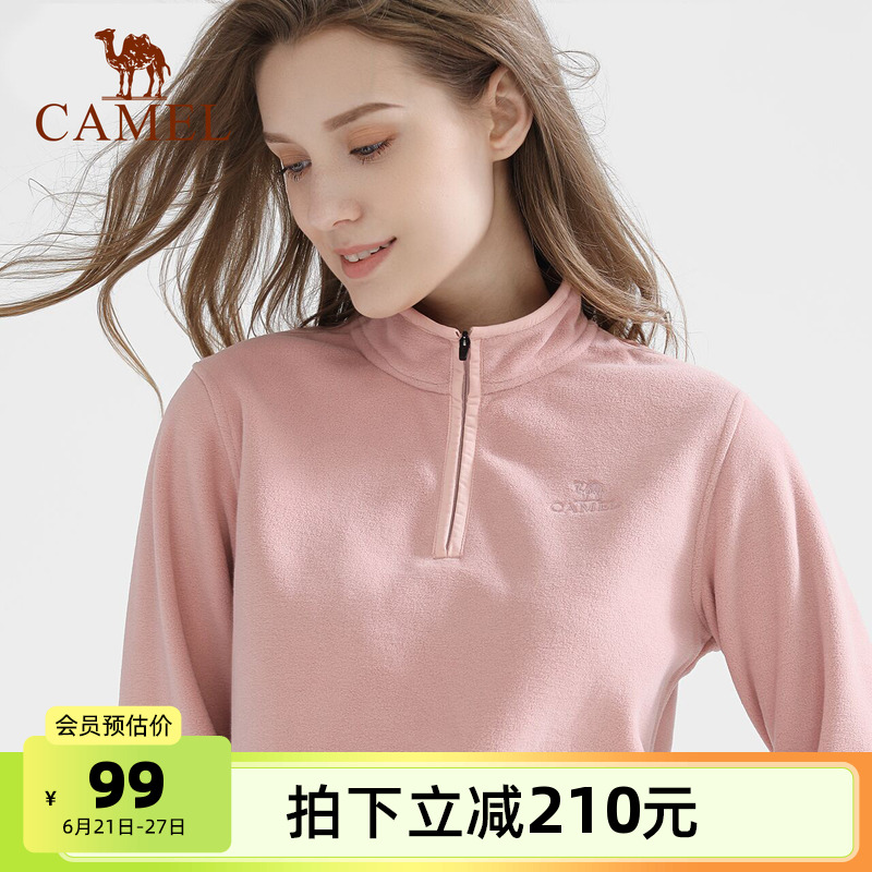 骆驼瑜伽服女款套头衫加厚运动服上衣春季抓绒衣服长袖保暖外套