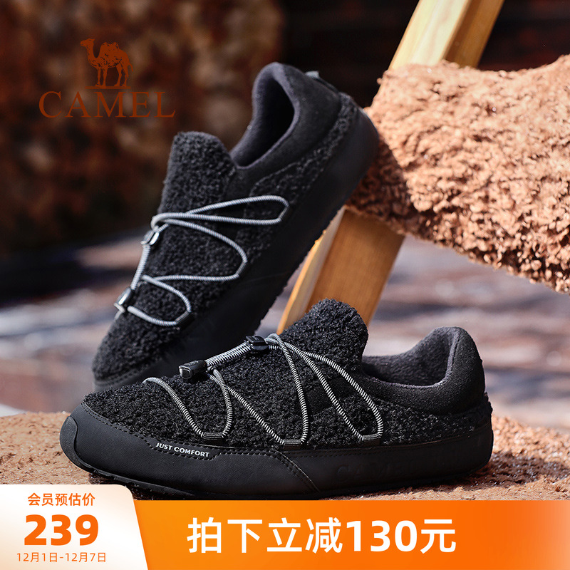 骆驼秋冬雪地棉线加绒男鞋
