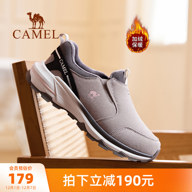 骆驼户外休闲鞋2025冬季新款女鞋防滑防撞耐磨加绒保暖一脚蹬女鞋