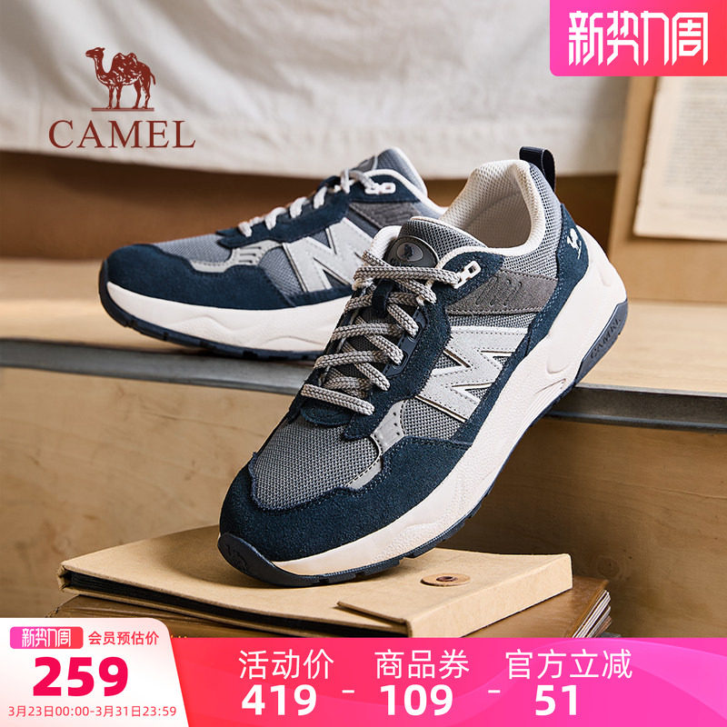 骆驼男鞋2026春季新款潮流休闲鞋网面透气男士鞋子厚底时尚运动鞋