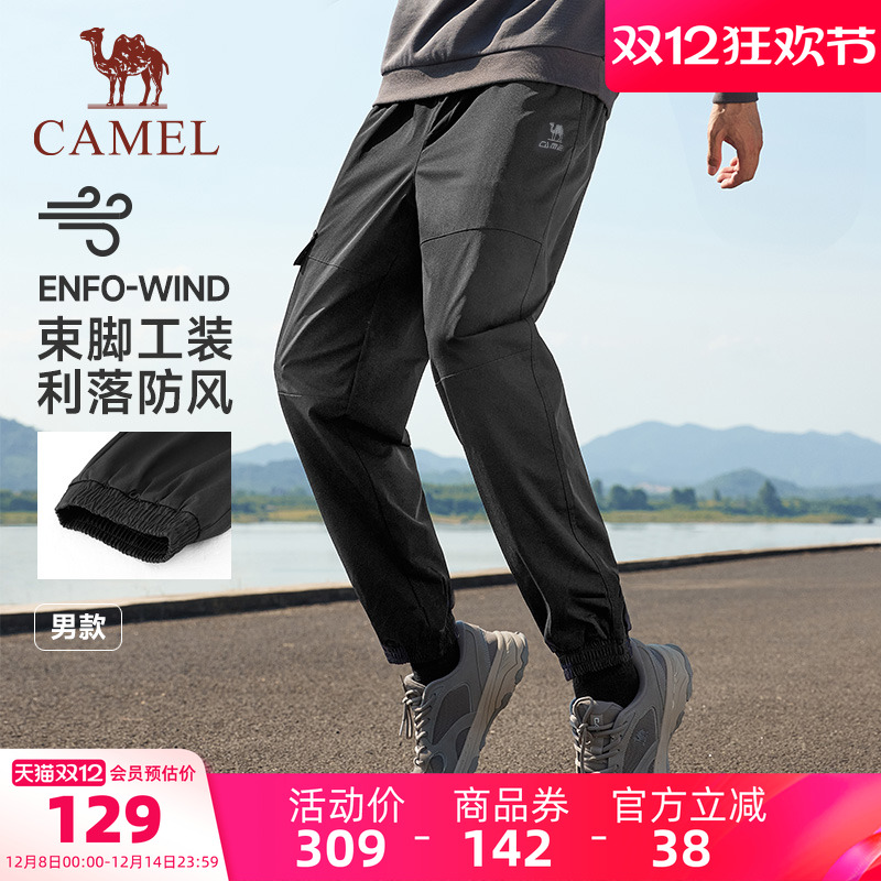 翻袋袋鼠兜，拉绳连帽，排汗速干