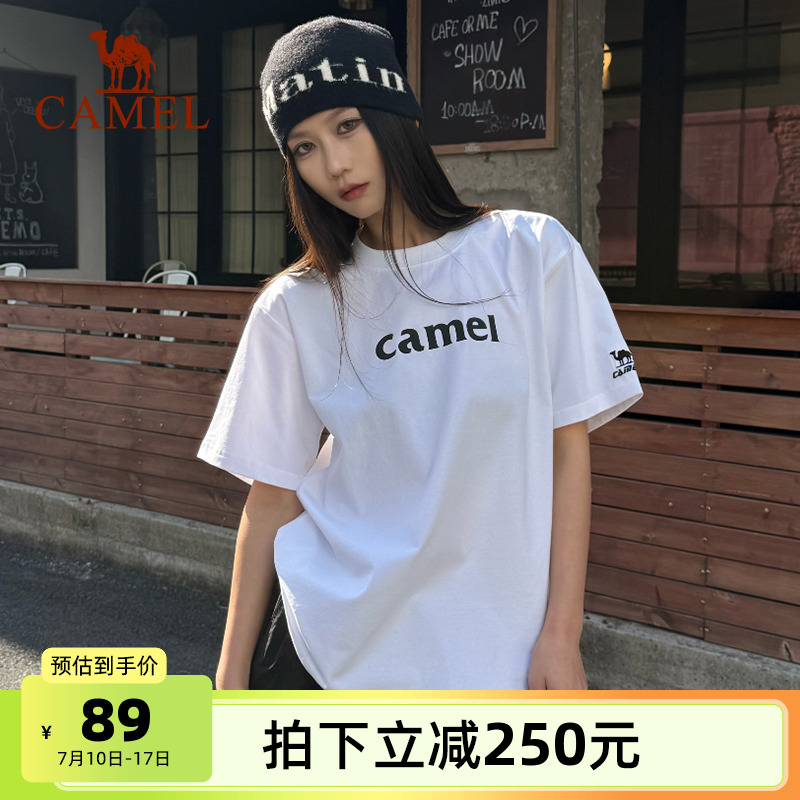 骆驼冰感T神夏日T恤女复古潮牌圆领休闲宽松白色上衣运动短袖男