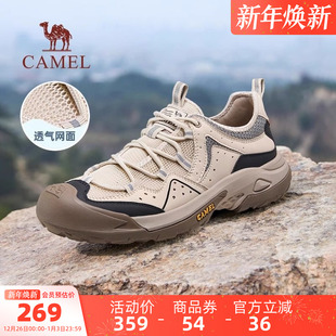 男鞋 徒步鞋 2025秋冬新款 运动休闲鞋 子 耐磨透气厚底男士 骆驼户外鞋