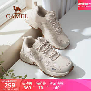 Camel/骆驼户外运动鞋百搭休闲鞋