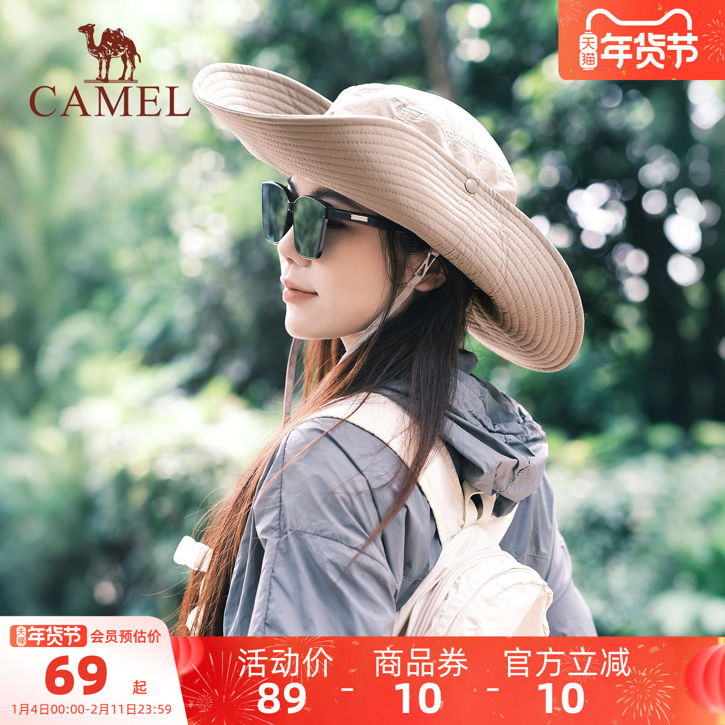 2.凑单拍首项，付可退 ubras侧收杯小胸聚拢117元.8 - 线报酷