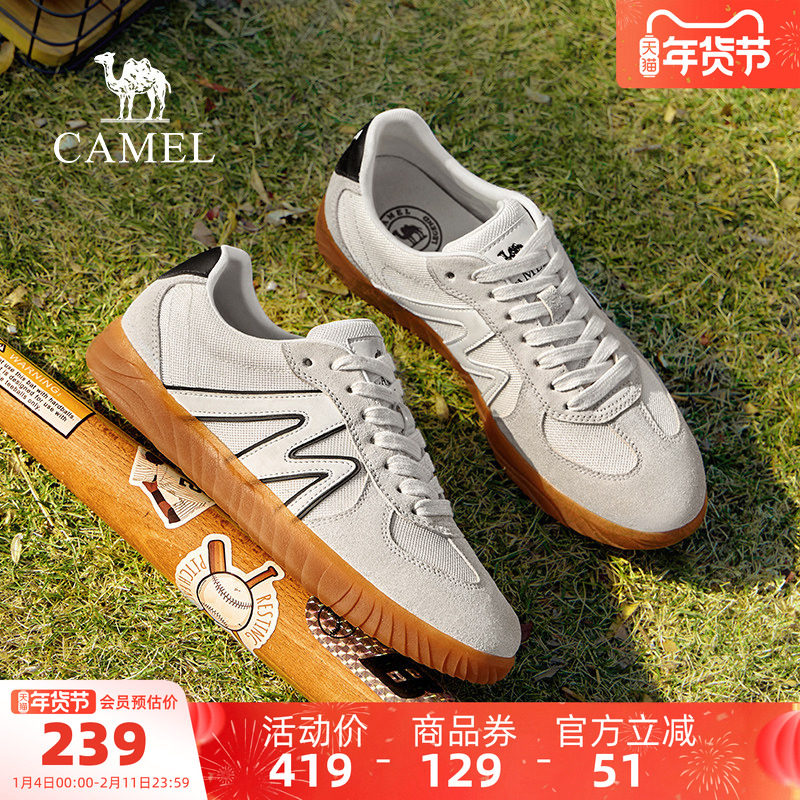 骆驼运动鞋2025秋冬新款复古德训鞋男士板鞋休闲百搭潮鞋情侣款,运动鞋new,板鞋,淘宝优惠券,粉丝福利购,淘宝优惠卷