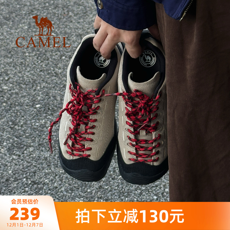 骆驼悦步户外休闲登山鞋丑萌鞋女士冬季新款男鞋小丑鞋防滑徒步鞋