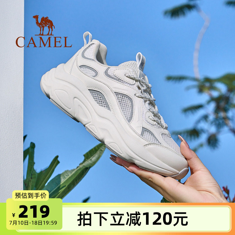 駱駝休閑鞋厚底老爹鞋運動女鞋