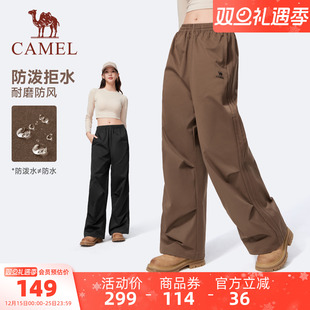 迪丽热巴同款 直筒裤 骆驼运动工装 女秋季 户外防泼水登山裤 裤