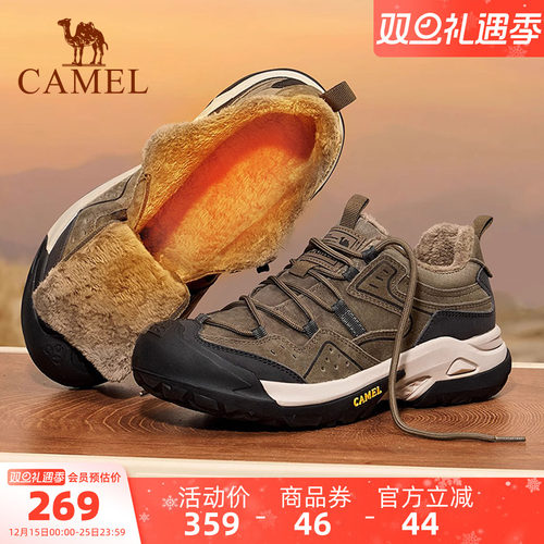 2025徒步鞋骆驼时尚秋季