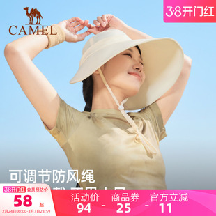 骆驼大帽檐高倍防晒帽upf50+防紫外线骑车遮阳帽子太阳帽冷帽盆帽