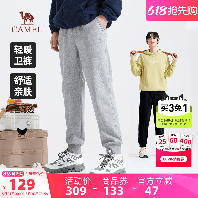 骆驼男装保暖新款微弹棉感直筒修身显瘦束脚休闲运动卫裤长裤子男