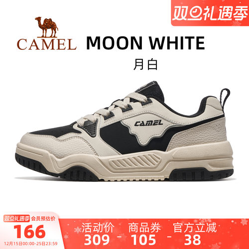 骆驼运动板鞋2024新款男鞋