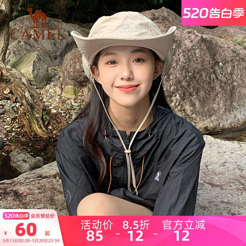 骆驼山溪户外登山帽女遮阳渔夫帽大帽檐徒步防晒帽520礼物太阳帽