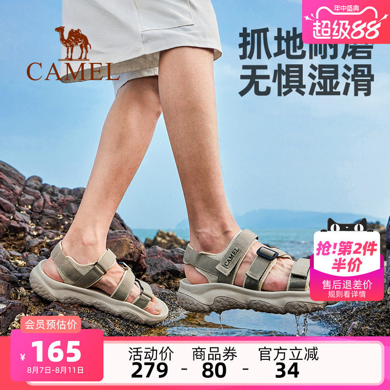 ������ϪЬ���ļ��¿���ˮ�ٸ��˶�ЬŮ͸����������ɳ̲Ь��Ь��