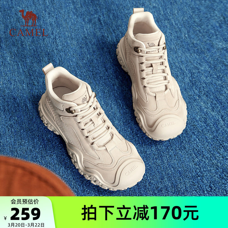 骆驼户外休闲鞋2026春季新款丑萌马丁靴女款厚底登山鞋耐磨工装靴
