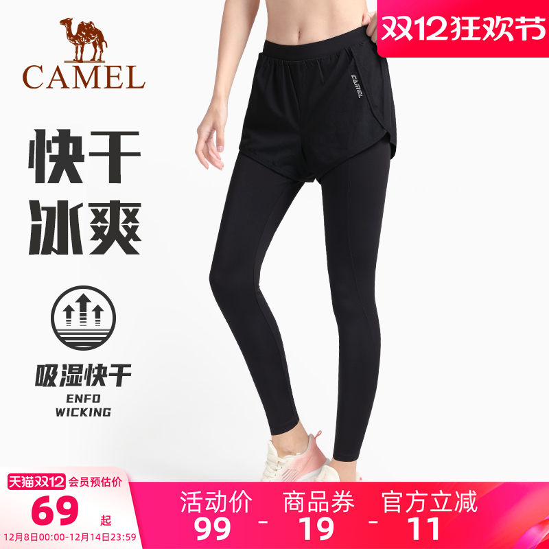 սŷֿŮ˶θߵѵܲ٤ 64.71Ԫ(88VIP 95)