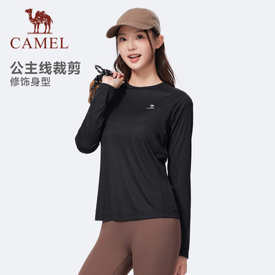 骆驼女夏季速干紧身长袖运动T恤