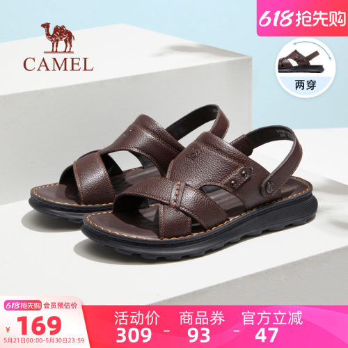 休闲凉鞋骆驼爸爸凉鞋夏季真皮