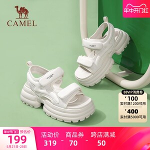 骆驼女鞋2024夏季新品时尚清凉便捷户外鞋子沙滩鞋两用鞋休闲凉鞋