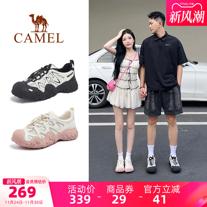 户外运动丑萌登山鞋2025春季新款