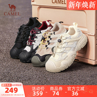 丑萌鞋 骆驼女鞋 透气户外徒步黑色运动登山爬山跑步鞋 新款 2025秋季