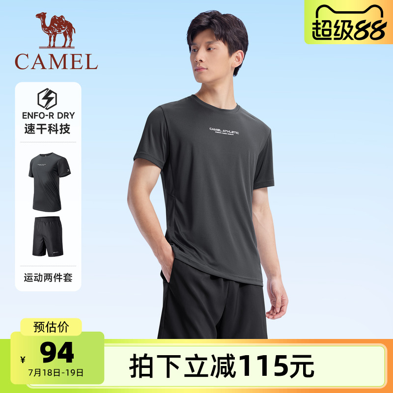 骆驼运动套装女2025夏季新款情侣速干T恤短裤健身跑步瑜伽两件套