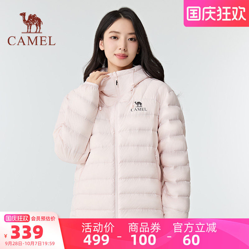 骆驼女装排骨羽绒服轻薄