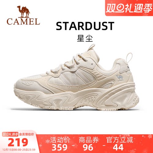 骆驼星尘运动鞋女款2025秋冬新款女鞋休闲鞋子厚底增高复古老爹鞋