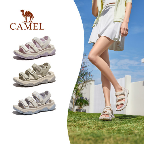 Camel/骆驼户外运动沙滩凉鞋