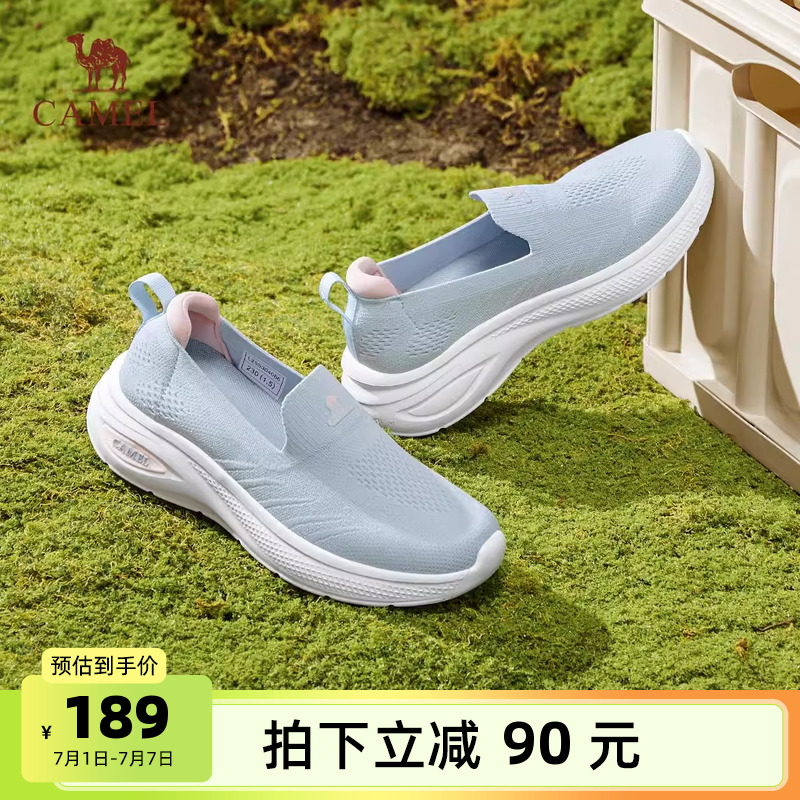 骆驼女鞋骆驼2025春季新款