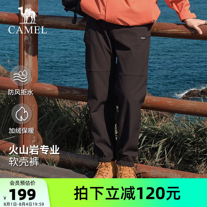 骆驼户外情侣女款软壳裤