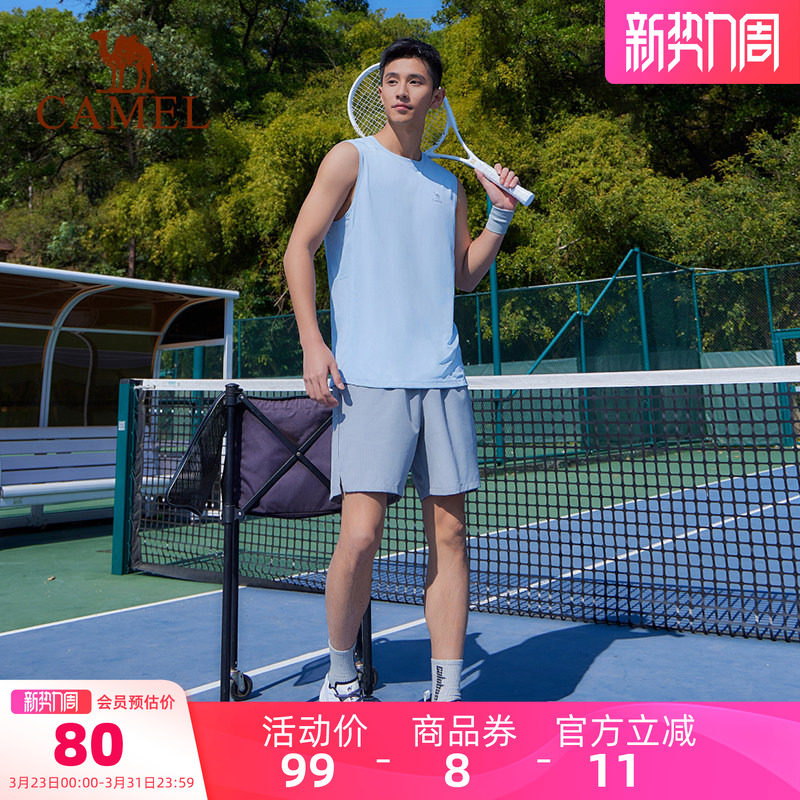 骆驼男装运动速干背心男夏季健身T恤透气吸汗无袖跑步篮球训练服