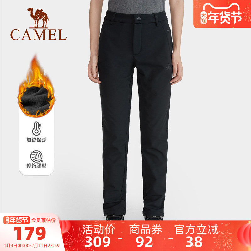 骆驼女装软壳裤加绒冬季高腰显瘦直筒裤长裤防风运动裤户外休闲裤