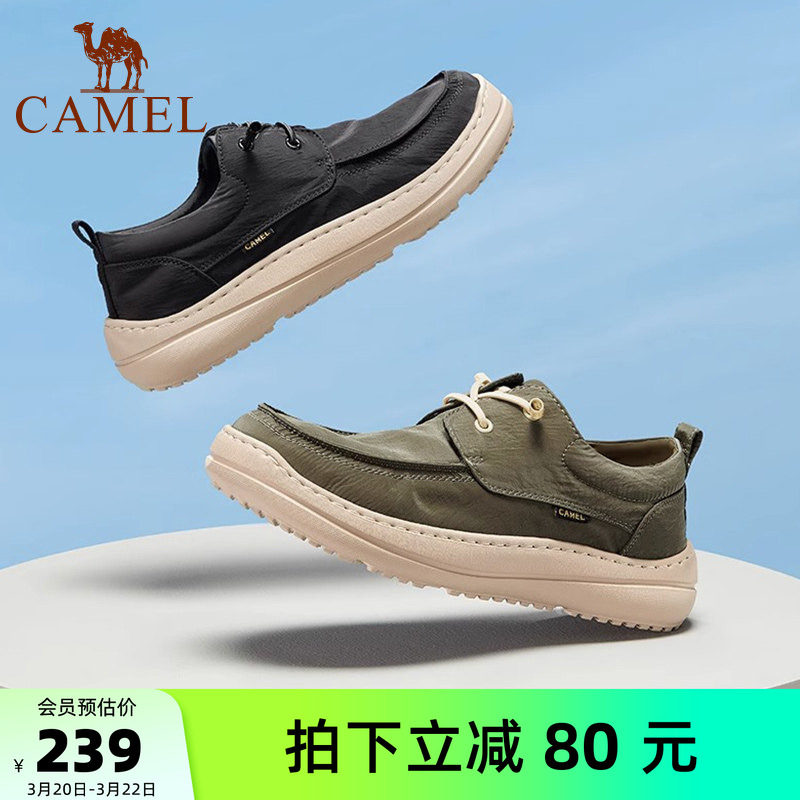 骆驼男鞋布鞋2026夏季新款休闲鞋男软底透气缓震厚底潮流运动鞋子