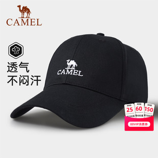 骆驼棒球帽女深顶大头围鸭舌帽子夏季防晒帽显脸小加大宽帽檐男